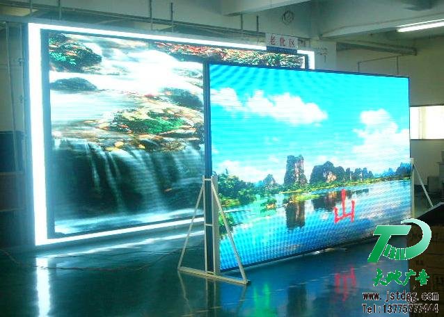 高清显示屏 高清显示屏
