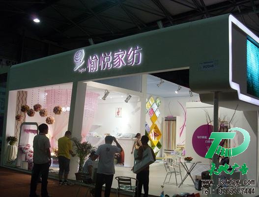 天地广告展览展示图片