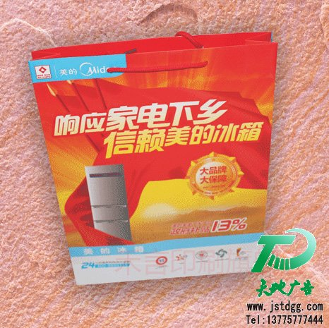 印刷手提袋样品 印刷手提袋样品