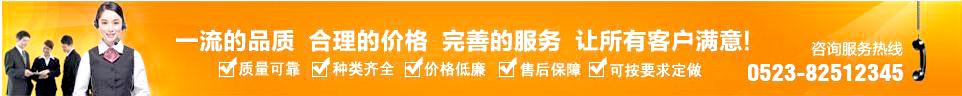 吸塑发光字 吸塑发光字