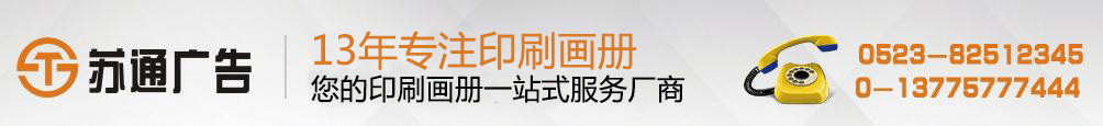 无纺布袋 无纺布袋