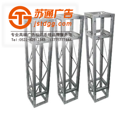 苏通桁架图片