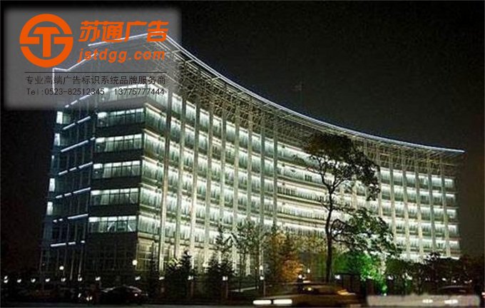 亮化工程专业施工