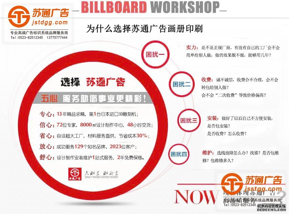 无纺布手提袋印刷 无纺布手提袋印刷