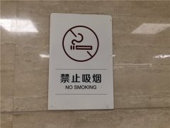 江苏导视系统安装景区中重要!