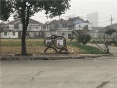江苏新农村改造建设推进乡村振兴工作!