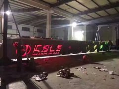 上海精神堡垒专业品牌形象的一体式标志！