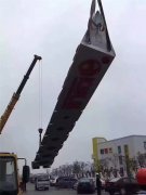 常州市室外导视精神堡垒的订制!