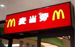 加盟连锁广告公司如何赚钱？
